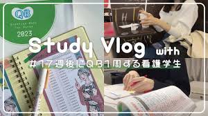 Image result for 17歳の現役看護学生