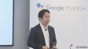 Image result for 日本法人google