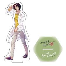 「賢木修二」の画像検索結果