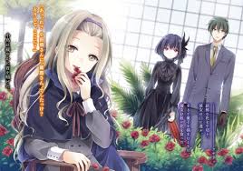 「小田桐勤」の画像検索結果