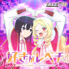 Image result for org/liveweb/ 凶悪レベルのバグって気