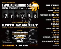 「フェンベルク・ストライフ」の画像検索結果