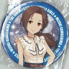 「川島瑞樹 アイドルマスターシンデレラガールズ」の画像検索結果