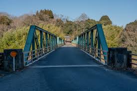 Image result for 笹瀬橋