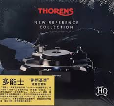Image result for thorens reference