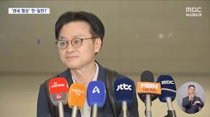 X68刑事告訴에 대한 이미지 검색결과