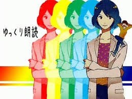 「安藤なつ 30歳の保健体育」の画像検索結果