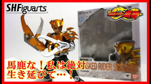 「須藤雅史 仮面ライダー龍騎」の画像検索結果