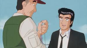 「栗田信一 美味しんぼ」の画像検索結果