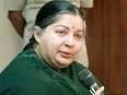 என் வீட்டில்