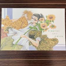 「不動琢磨 GetBackers-奪還屋-」の画像検索結果