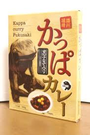 名物糞コテ에 대한 이미지 검색결과