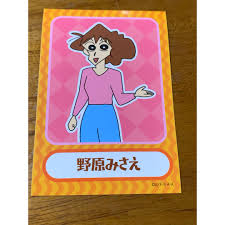 「野原みさえ クレヨンしんちゃん」の画像検索結果