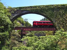 Image result for 笹瀬橋