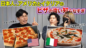 Image result for ピザ