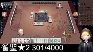 「望月麻里（マリ） デビルサバイバー」の画像検索結果