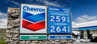 Image result for geoline tehron