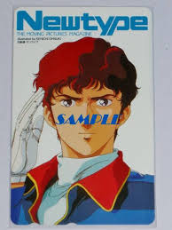 「アムロ・レイ 機動戦士ガンダム 逆襲のシャア」の画像検索結果