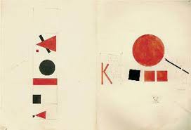 Image result for Unovis