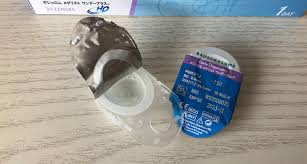 「メダリストワンデープラス」の画像検索結果