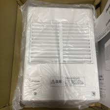 Image result for あめくん4004