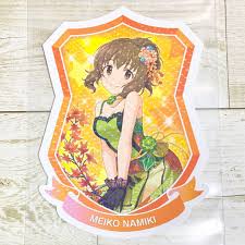 「並木芽衣子」の画像検索結果