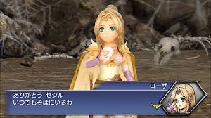 「ローザ・ファレル FINAL FANTASY 4」の画像検索結果