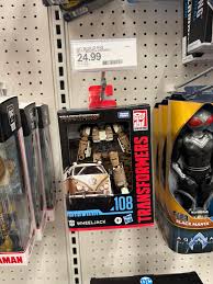 Image result for biojack tehron