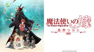 Image result for 社畜NEET