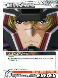 「ネオ・ロアノーク」の画像検索結果