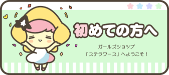 「周防壱成 Double Score」の画像検索結果