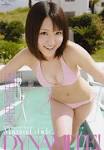 内田眞由美の画像7