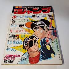 「花咲めぐみ ぼくのなつやすみ3」の画像検索結果