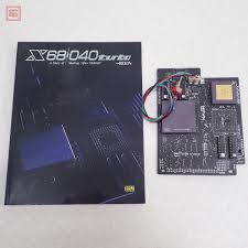 Image result for 【040Turbo】