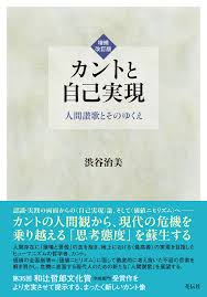 改訂版補訂에 대한 이미지 검색결과