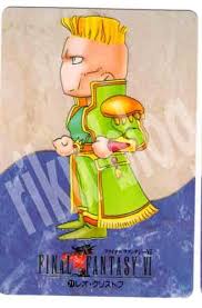 「レオ・クリストフ」の画像検索結果