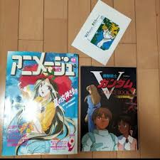 「ウォレン・トレイス 機動戦士Vガンダム」の画像検索結果