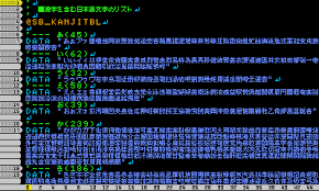 「柄工双静夢」の画像検索結果