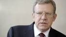 RIA Novosti. Sergey Guneev