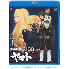 「南部康雄 宇宙戦艦ヤマト2199」の画像検索結果