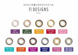 「ワンデーアキュビューディファインモイスト」の画像検索結果