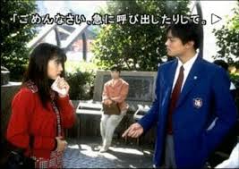 「篠田正志」の画像検索結果