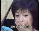 ATV interview Zhao Wei 1