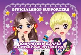 「藤原みやび アイカツ!」の画像検索結果