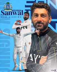 Image result for Wanstead Cricket Club