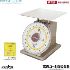 Image result for 上皿自動秤