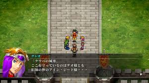 「オデッサ・シルバーバーグ 幻想水滸伝」の画像検索結果