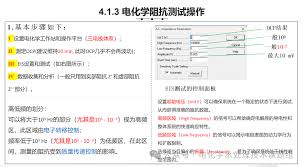 Image result for 2極化思考ËIvľ@=AC