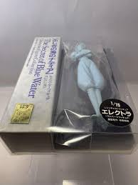 「メディナ・ラ・ルゲンシウス・エレクトラ ふしぎの海のナディア」の画像検索結果