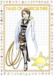 「沢木直保」の画像検索結果